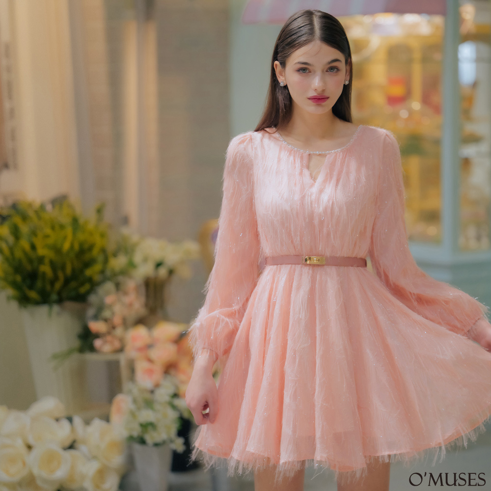 流蘇珍珠領杏色短洋裝28-X297