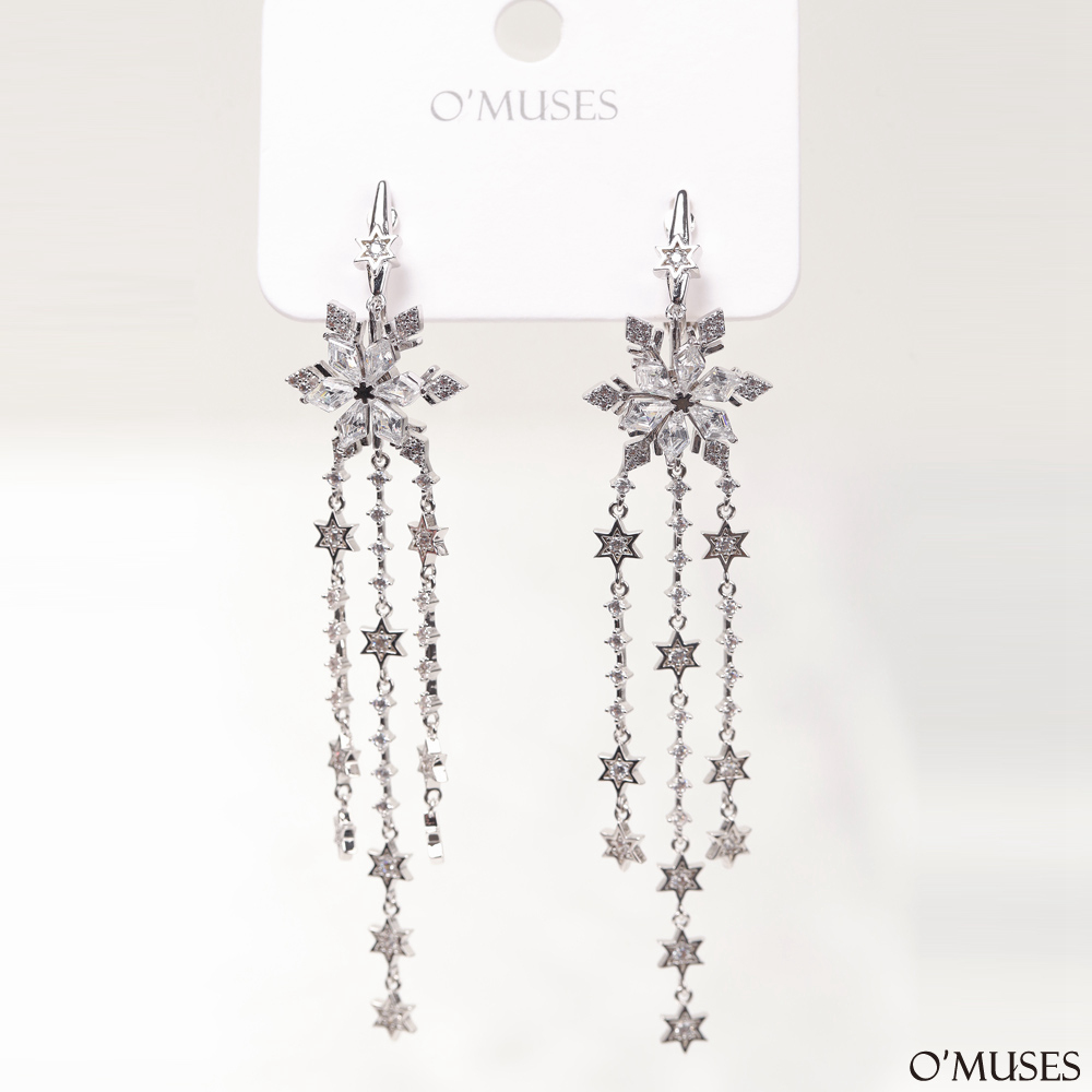 星星流蘇銀飾耳環21-12153